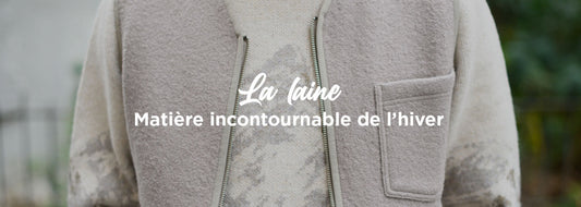 La laine, matière incontournable de l’hiver