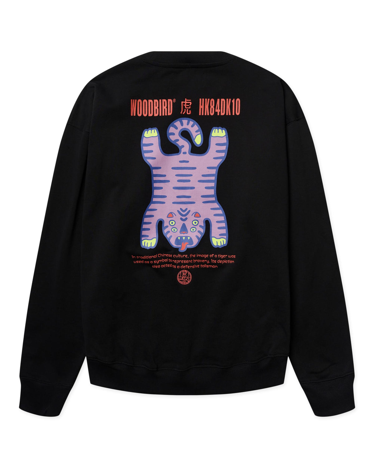 Sweat Tiger Duke Woodbird Noir - vue principale