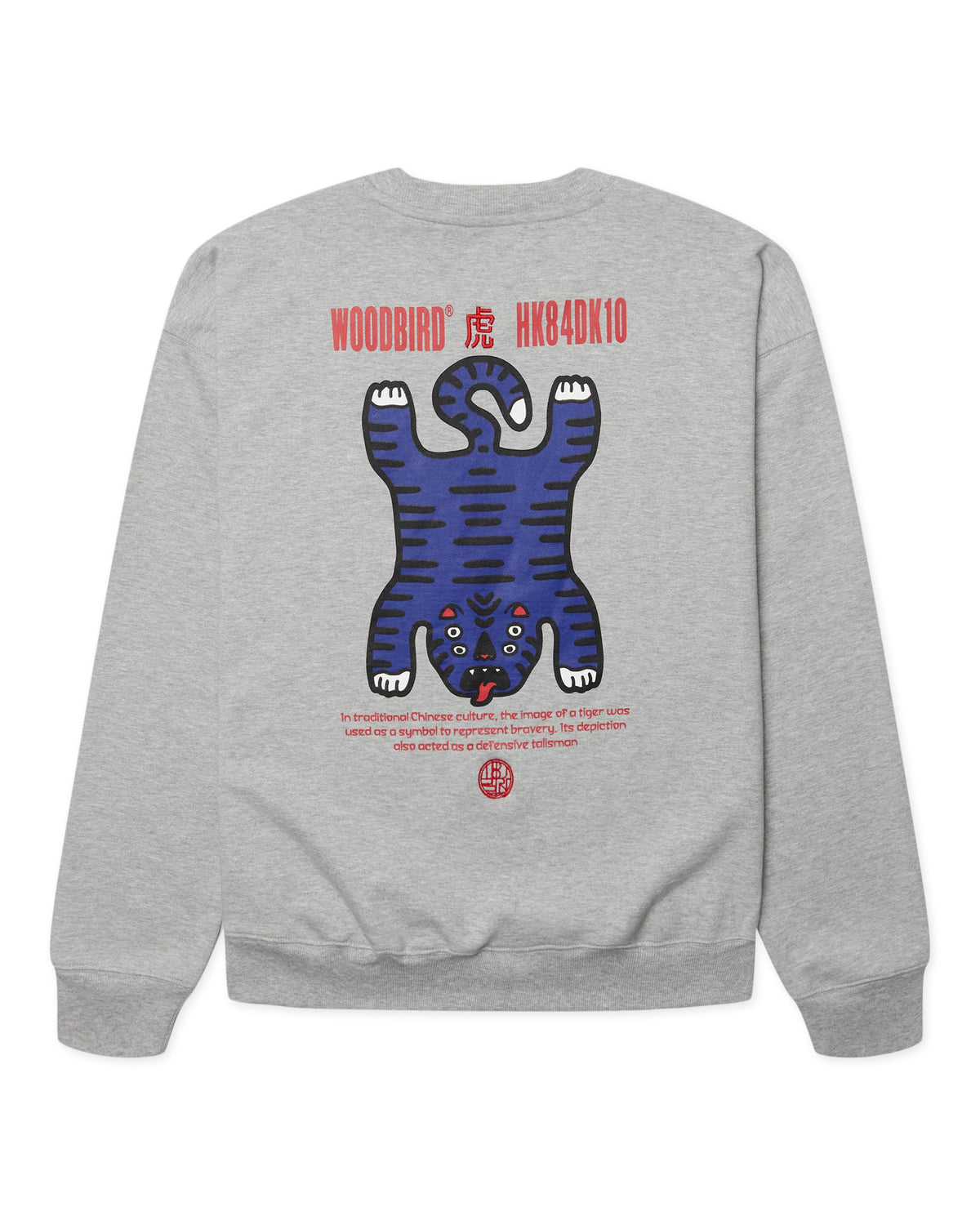 Sweat Tiger Duke Woodbird Gris Chiné - vue détail 0